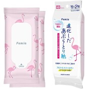Femia メイクリペア シート シトラスサボンの香り 10枚×2個