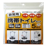 携帯用トイレセット5回分 1個