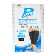 ピースエイト ふくらはぎ用 COOLブラック 1足　　F32