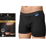 ピースエイト40歳からのメンズパンツM 1枚