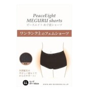 ピースエイトめぐ流ショーツLLサイズ 1枚