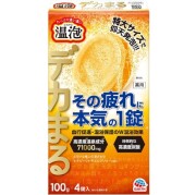 【医薬部外品】温泡 デカまる エナジーシトラスジンジャーの香り 4錠