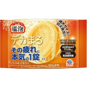【医薬部外品】温泡 デカまる エナジーシトラスジンジャーの香り 1錠