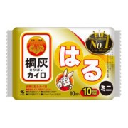 桐灰カイロはるミニ 10個