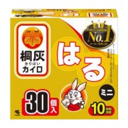 桐灰カイロはるミニ 30個