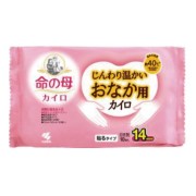 桐灰じんわり温かいおなか用カイロ 10枚