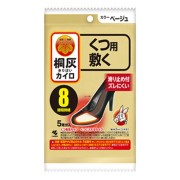 桐灰カイロくつ用 敷くつま先 ベージュ 5足