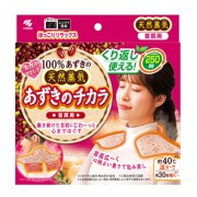あずきのチカラ 首肩用 1個