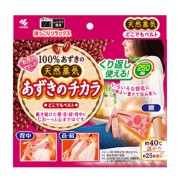 あずきのチカラ どこでもベルト 1個