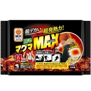 桐灰カイロ貼るマグマMAX 4個入