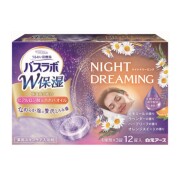 【医薬部外品】白元アース HERSバスラボ W保湿 NIGHT DREAMING 12錠入