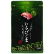 真誠 利久胡麻わさびごま 50g