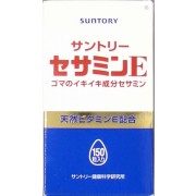【送料無料】サントリー　セサミンＥ　150粒　F05