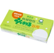 無添加石鹸・自然派石鹸の通販は【KENKO SAKAS】へ！｜ダイエット