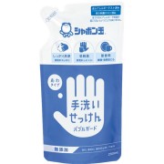 シャボン玉バブルガード　詰替用　250ml　F05