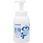 全身ケアソープバブルガードボトル 570ml