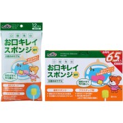 ケアハート 口腔専科 お口キレイスポンジ星形N 65本入