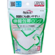 ケアハート 関節にも使いやすい伸縮包帯ロング Sサイズ(うで・ひじ) 1個