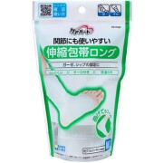 ケアハート 関節にも使いやすい伸縮包帯ロング Mサイズ(足・すね) 1個