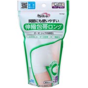 ケアハート 関節にも使いやすい伸縮包帯ロング Lサイズ(ひざ・太もも) 1個