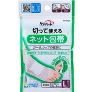 ケアハート 切って使えるネット包帯 Lサイズ(足・ひざ) 1枚