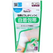 ケアハート 包帯どうしがくっつく自着包帯 Lサイズ(足・ひざ) 1個