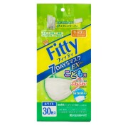 フィッティ7DAYSマスクEXプラス ホワイト キッズサイズ 30枚入