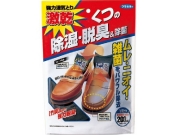 激乾　くつ用　100mlＸ2