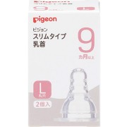 ピジョン スリムタイプ 乳首 シリコーンゴム製 9ヵ月以上/L(丸穴) 2個入