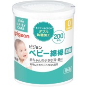ピジョン ベビー綿棒細軸 200本