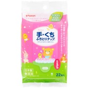 ピジョン 手・口ふきとりナップおでかけ用 22枚