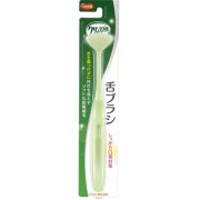 クリンスマイル 舌ブラシ 1個