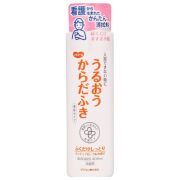 ハビナース うるおうからだふき液体タイプ 400mL