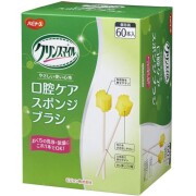 クリンスマイル 口腔ケアスポンジブラシ 10本入