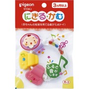 ピジョン にぎる・かむR-3 1個