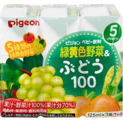 ピジョン 緑黄色野菜&ぶどう100 125ml×3個