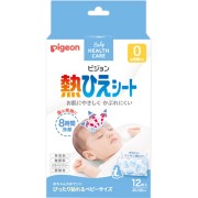 ピジョン ベビー熱ひえシート 12枚