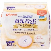 ピジョン 母乳パッドプレミアムケア 102枚