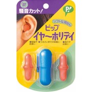 ピップイヤーホリデイ 2個