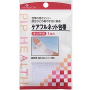 ケアフルネット包帯手の甲 1枚