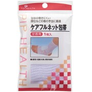 ケアフルネット包帯 足首用 1枚