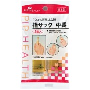 指サック 中長 2個入
