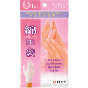 FC綿手袋 S 1個