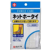 FCネットホータイ 足首・ひざ用 1個