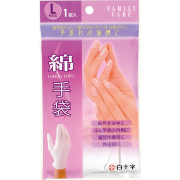 FC綿手袋 L 1個