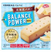 ハマダコンフェクト バランスパワービッグ 北海道バター 2本×2袋入　　F30
