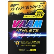 ヴァームアスリート顆粒 パイナップル風味10袋入 4.7g×10袋