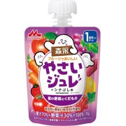 フルーツでおいしいやさいジュレ 紫の野菜とくだもの 70g