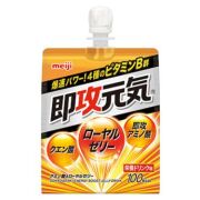即攻元気ゼリー アミノ酸＆ローヤルゼリー 栄養ドリンク味 180g　F05