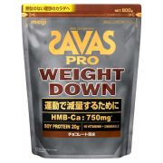 ザバス プロ ウェイトダウン チョコレート風味 800g